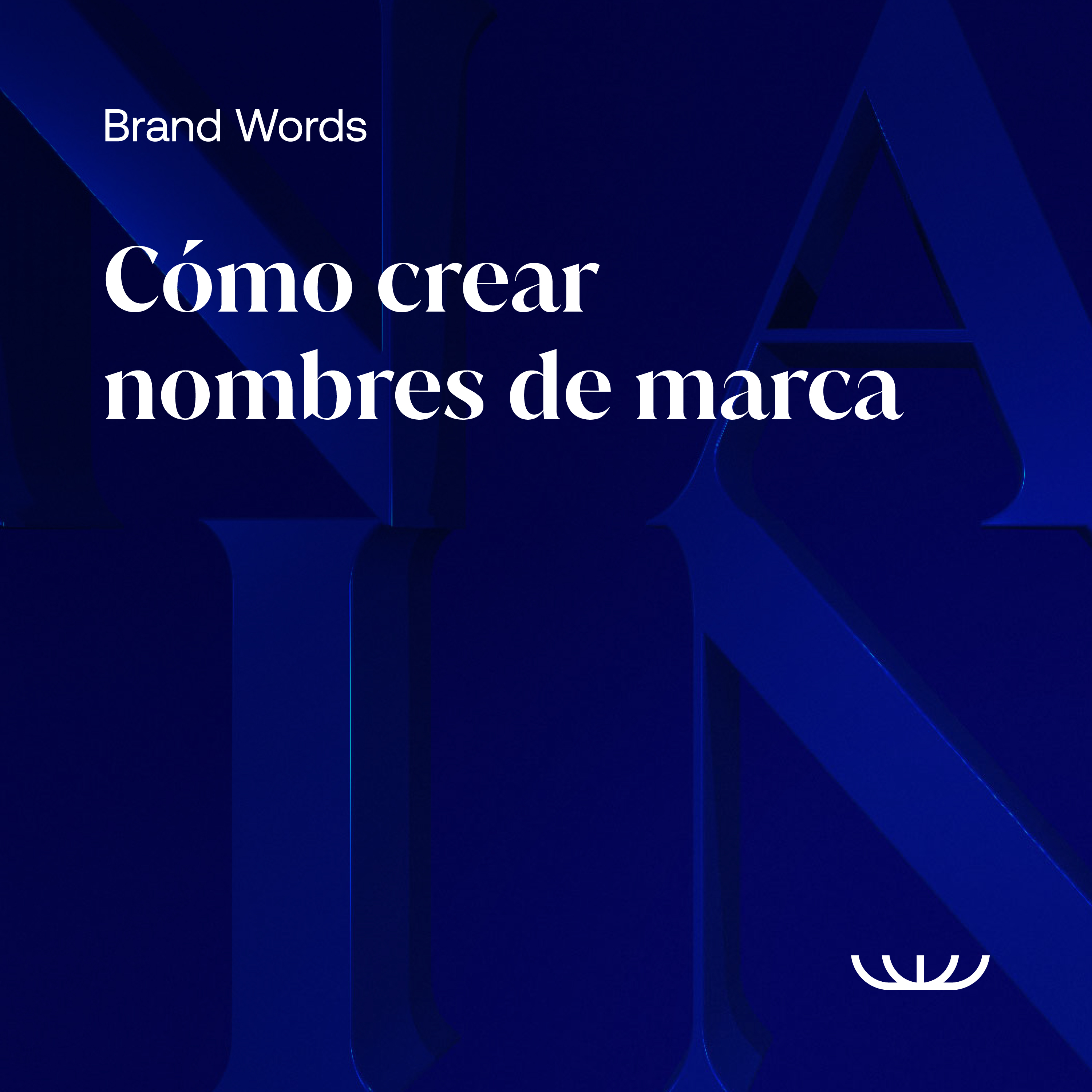 Brand Words S01E05