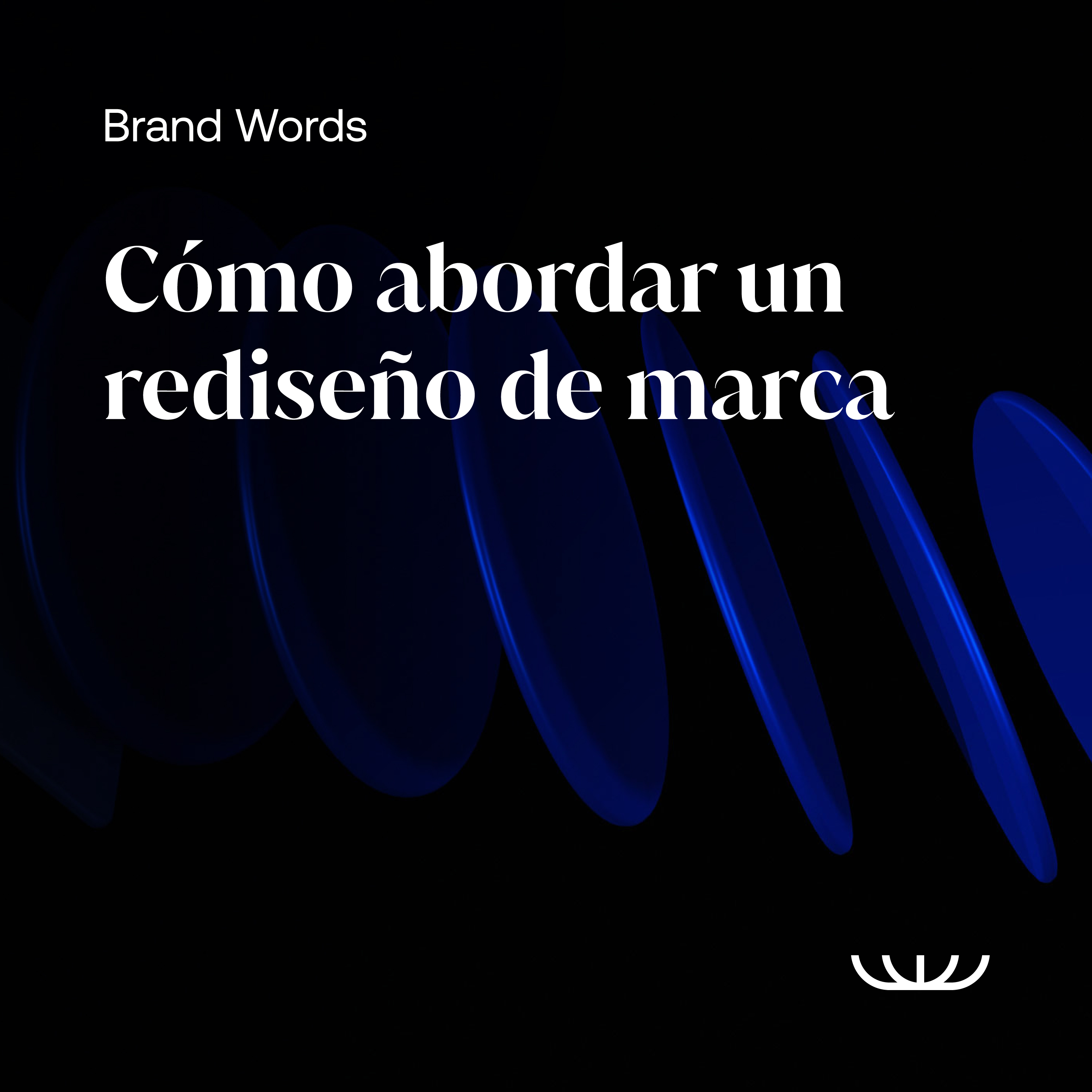 Brand Words S01E06