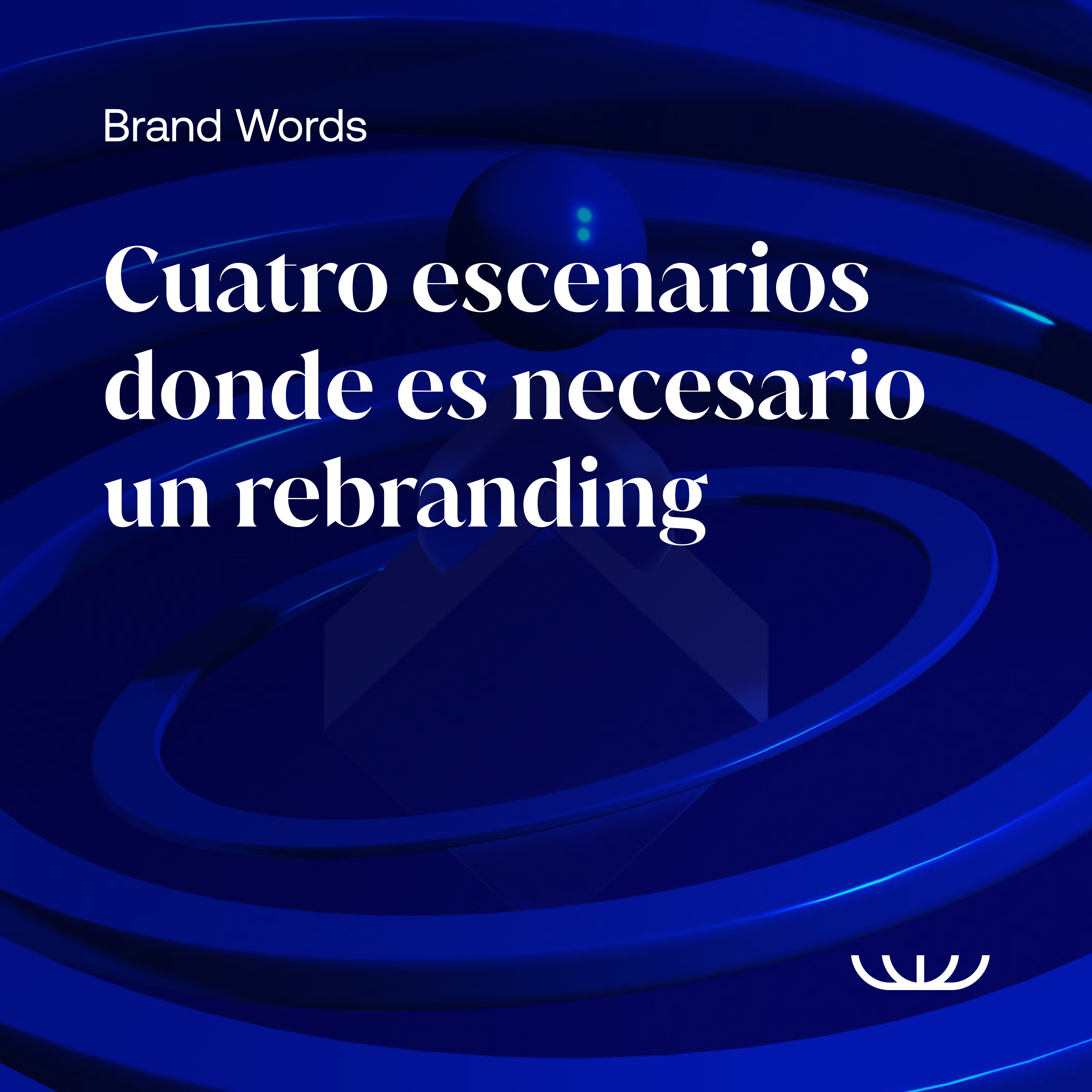 Brand Words S01E08