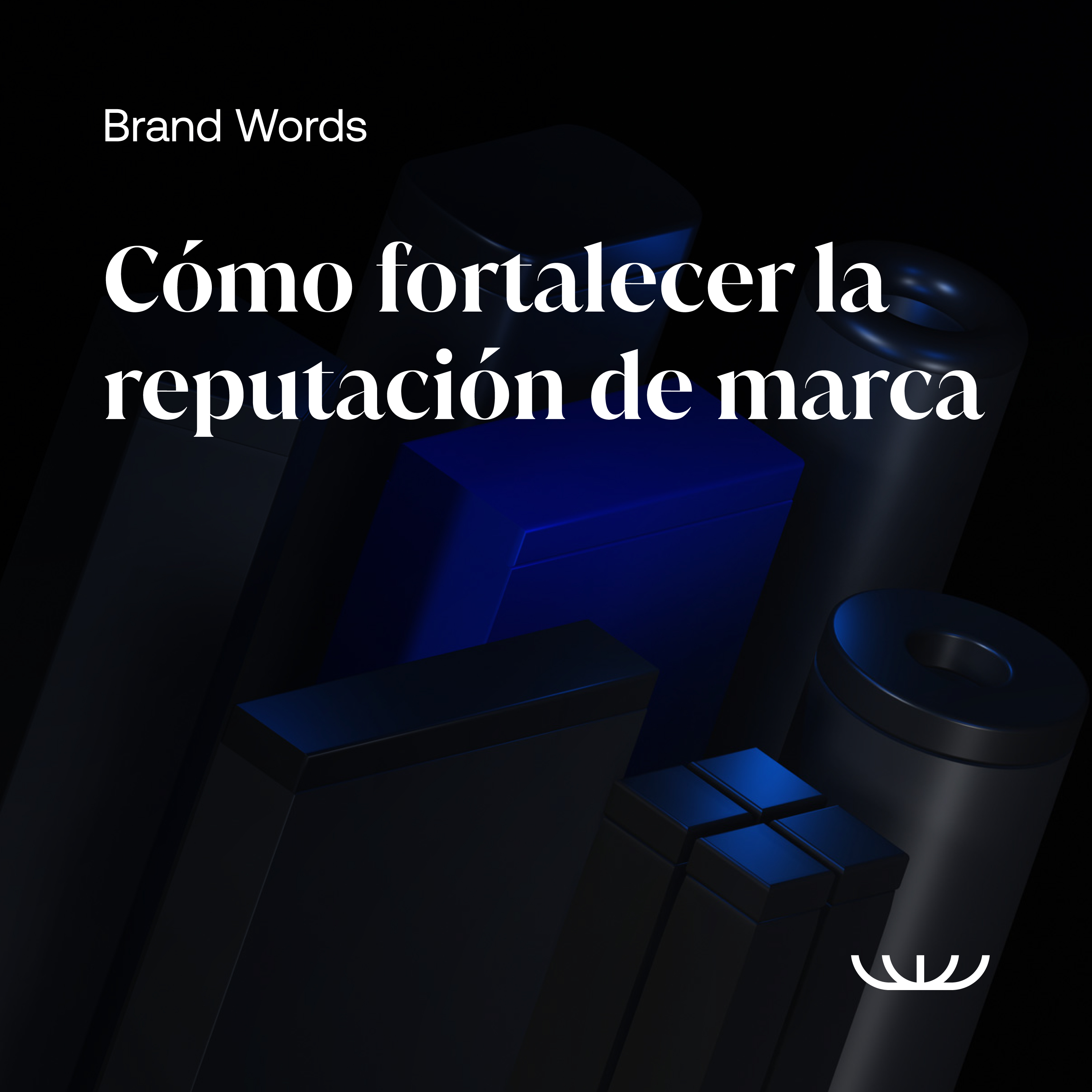 Brand Words S01E09