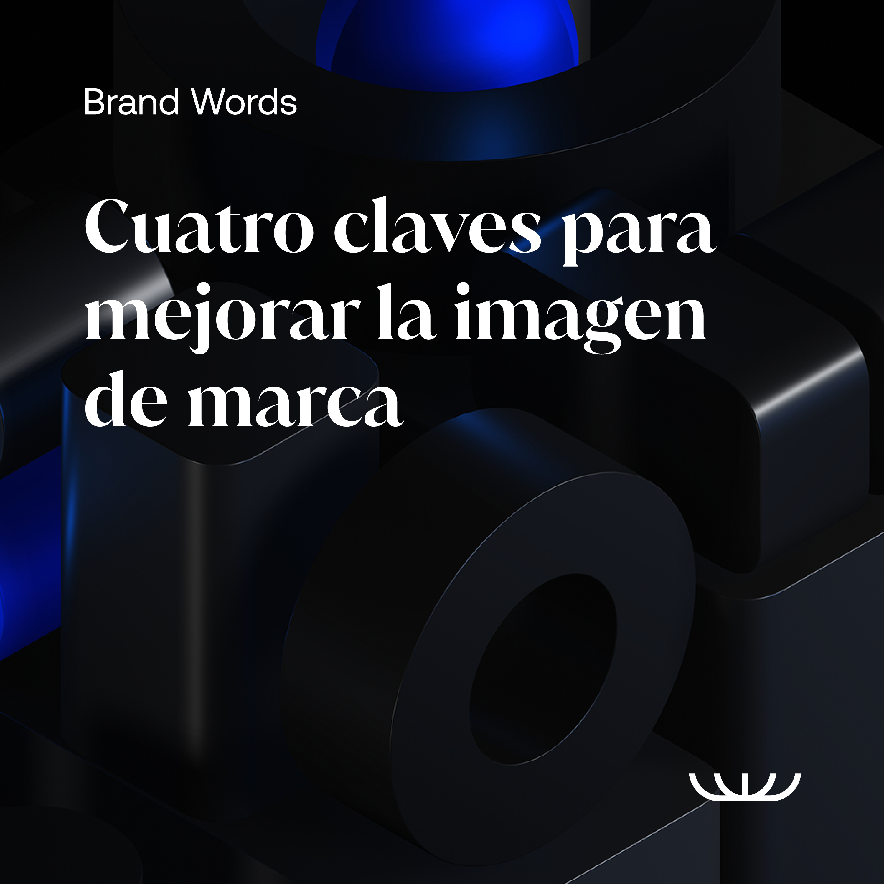 Brand Words S01E12